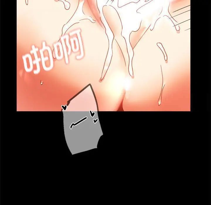 第12话 - 第124.jpg页