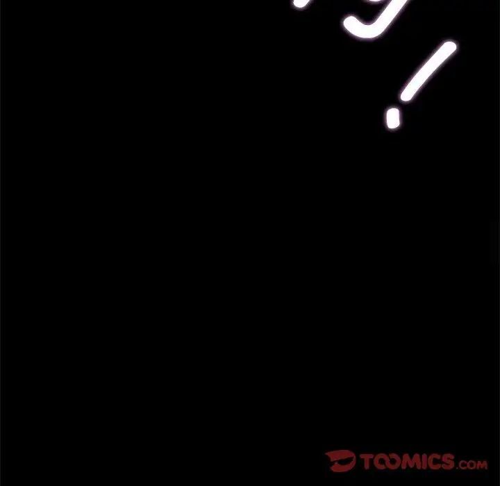 第12话 - 第147.jpg页