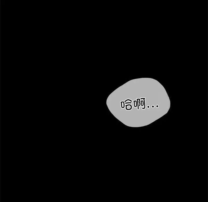 第12话 - 第149.jpg页