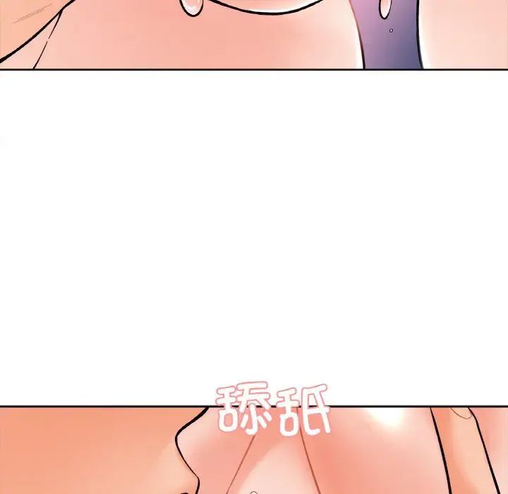 第9话 - 第36.jpg页