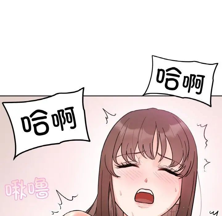 第9话 - 第38.jpg页