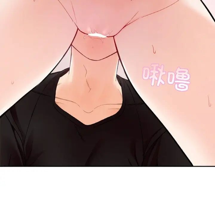 第9话 - 第40.jpg页