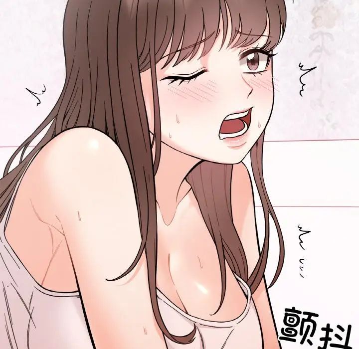 第9话 - 第42.jpg页