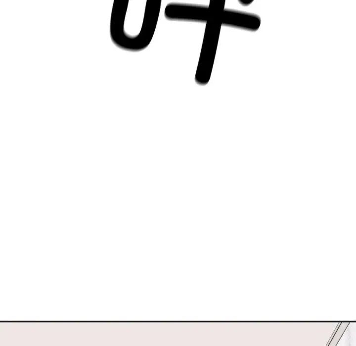 第9话 - 第52.jpg页