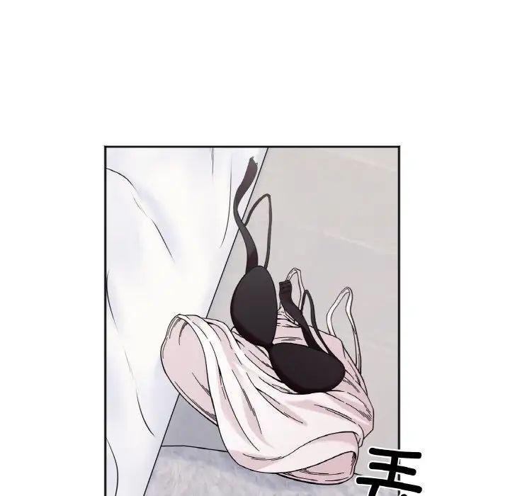 第9话 - 第87.jpg页