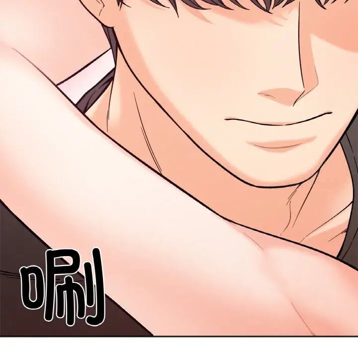 第9话 - 第129.jpg页