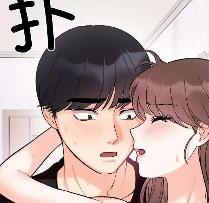 第9话 - 第134.jpg页