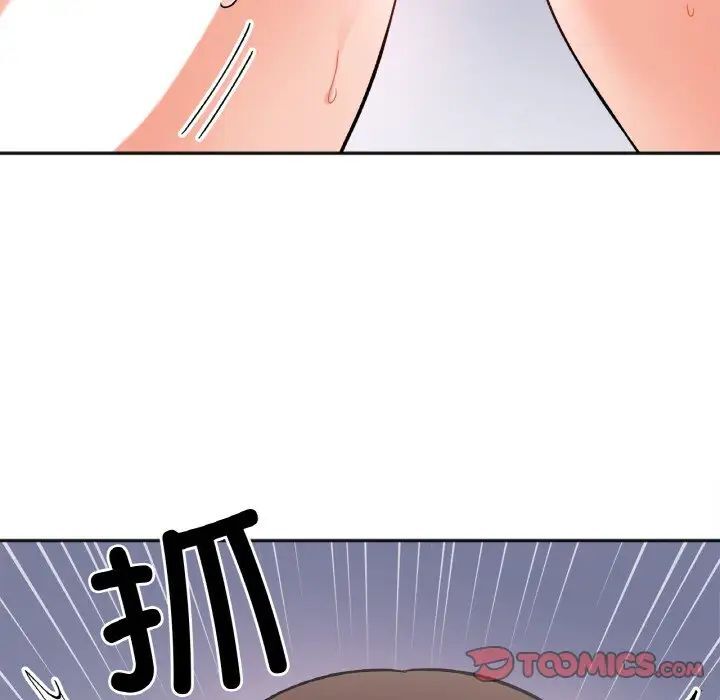 第9话 - 第138.jpg页