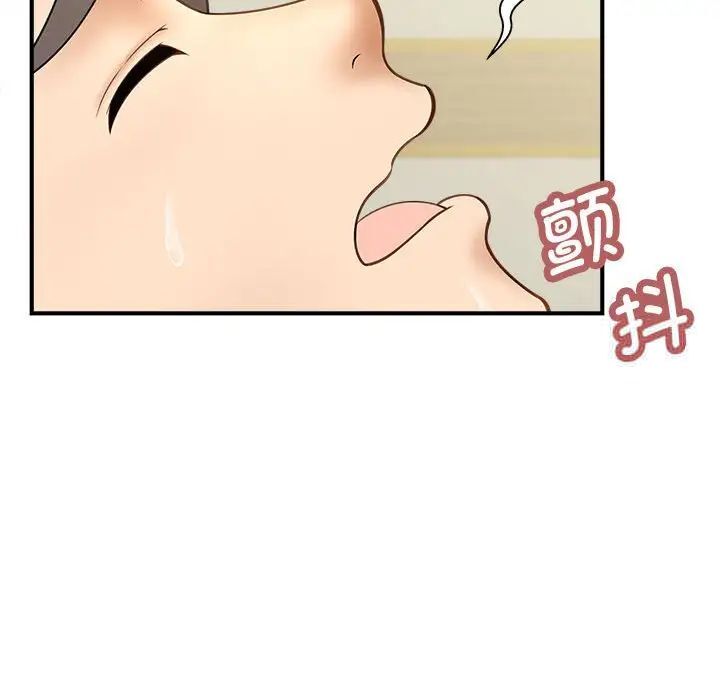 第8话 - 第22.jpg页
