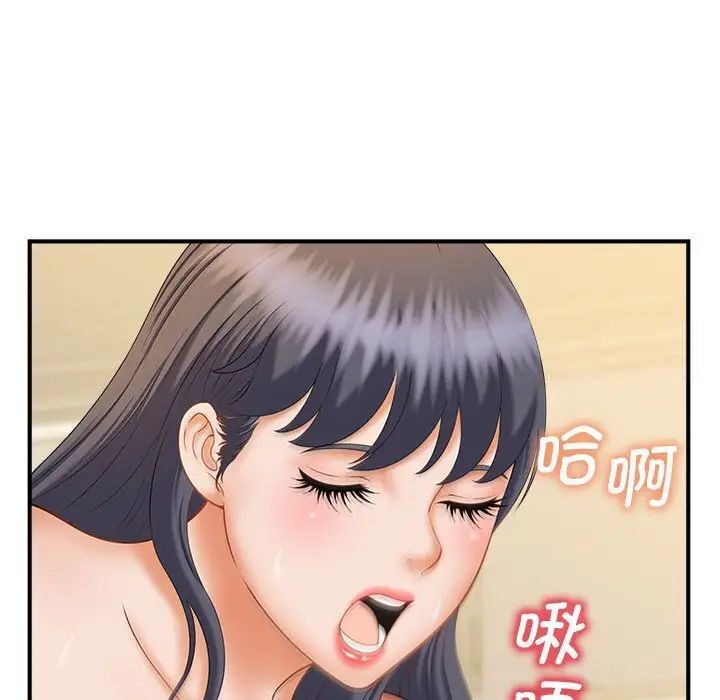 第8话 - 第58.jpg页
