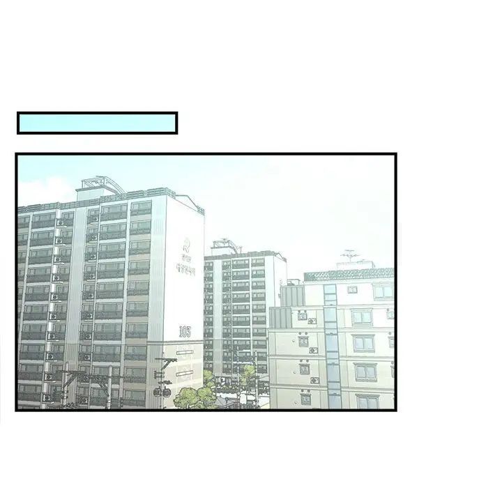 第8话 - 第104.jpg页