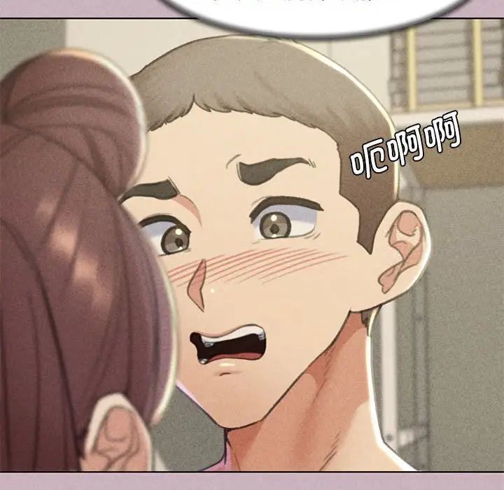 第5话 - 第17.jpg页