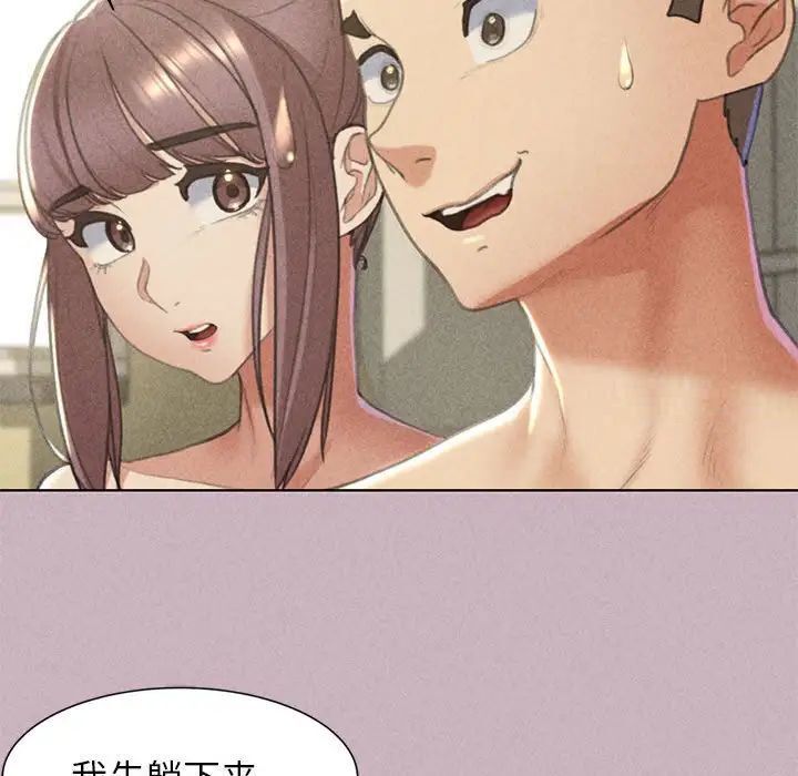 第5话 - 第40.jpg页