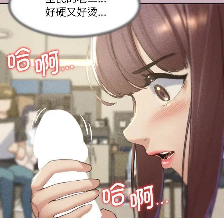 第5话 - 第59.jpg页