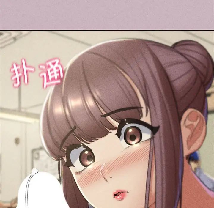 第5话 - 第67.jpg页