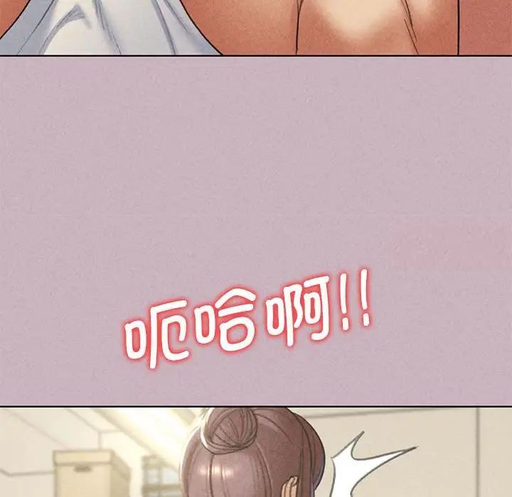 第5话 - 第101.jpg页