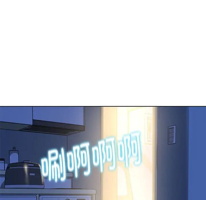第5话 - 第120.jpg页