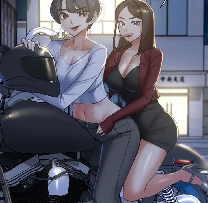 第5话 - 第151.jpg页