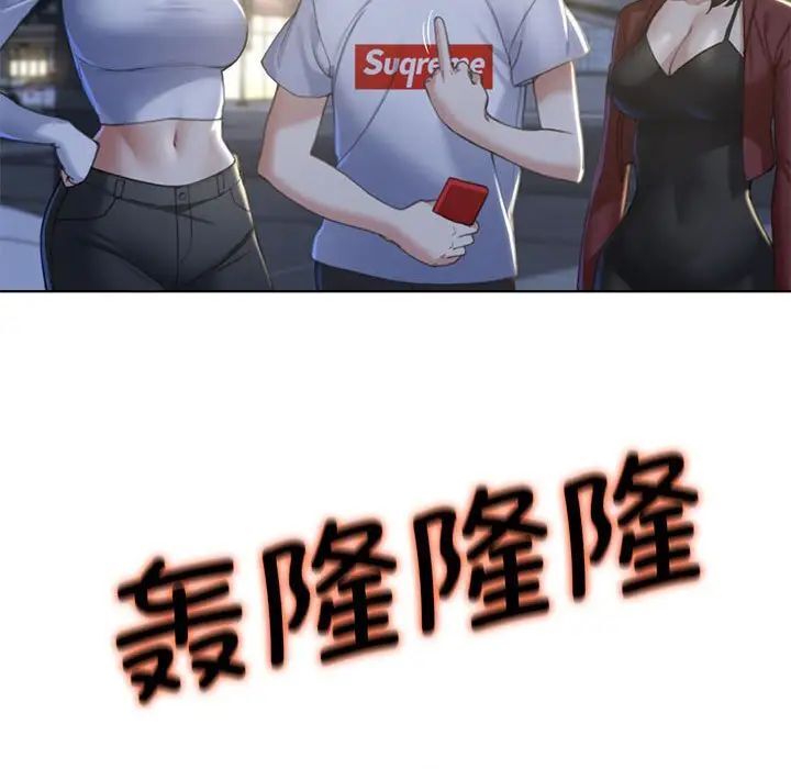 第5话 - 第155.jpg页