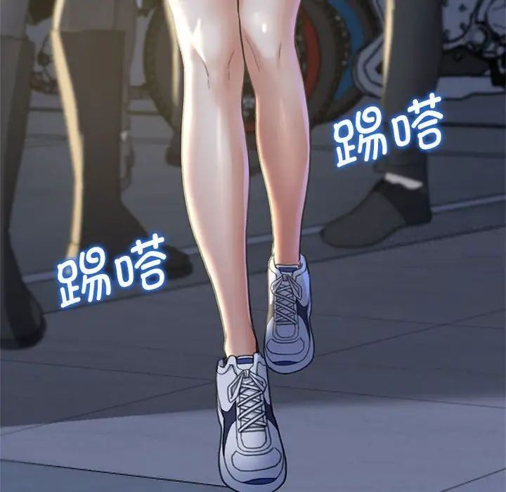 第5话 - 第169.jpg页