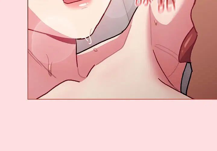 第97话 - 第4.jpg页