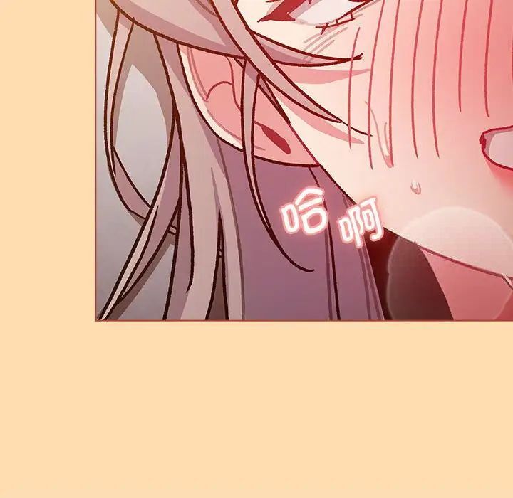 第97话 - 第130.jpg页