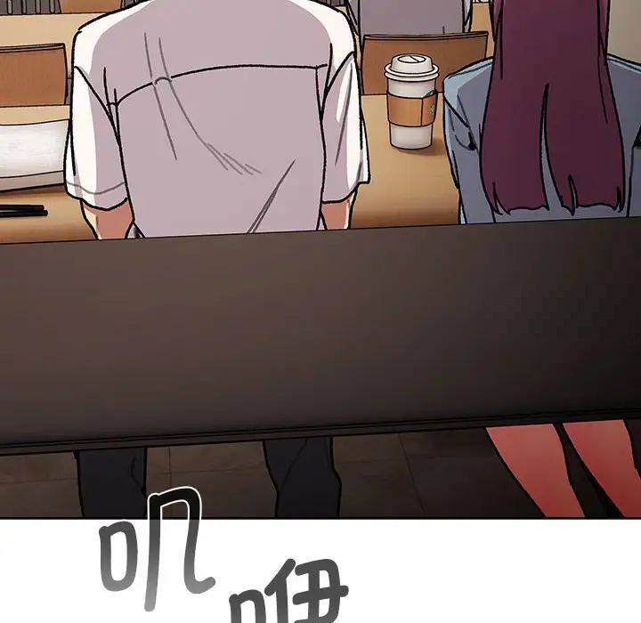 第97话 - 第136.jpg页