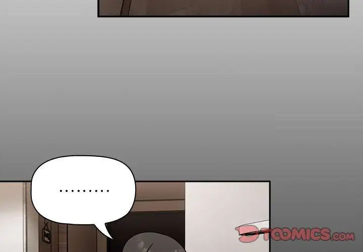 第43话 - 第3.jpg页