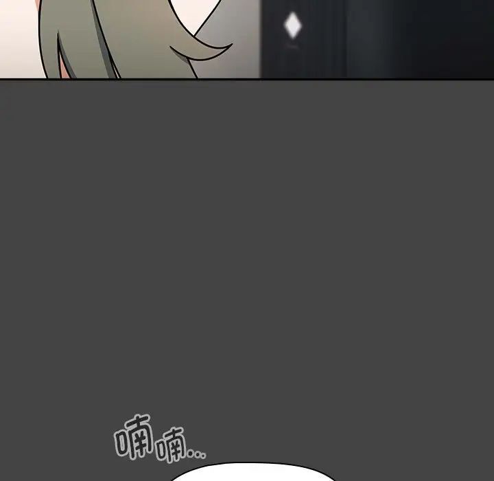 第43话 - 第41.jpg页