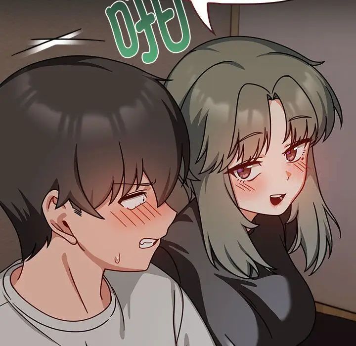 第43话 - 第50.jpg页