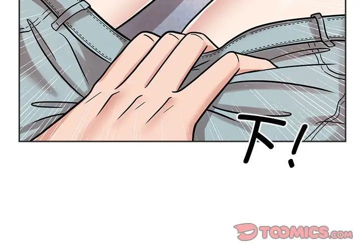 第16话 - 第2.jpg页