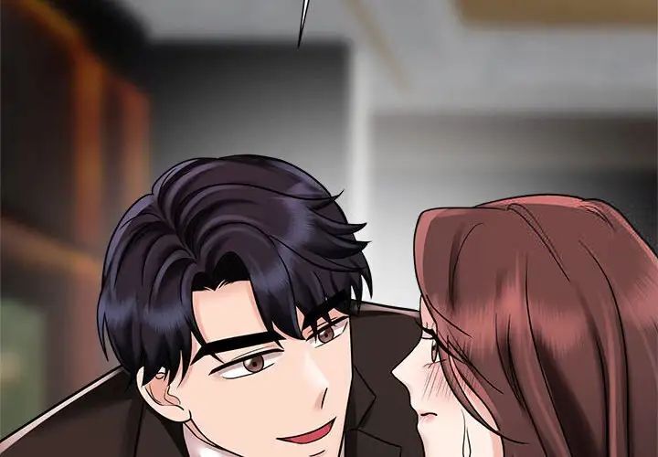 第16话 - 第4.jpg页