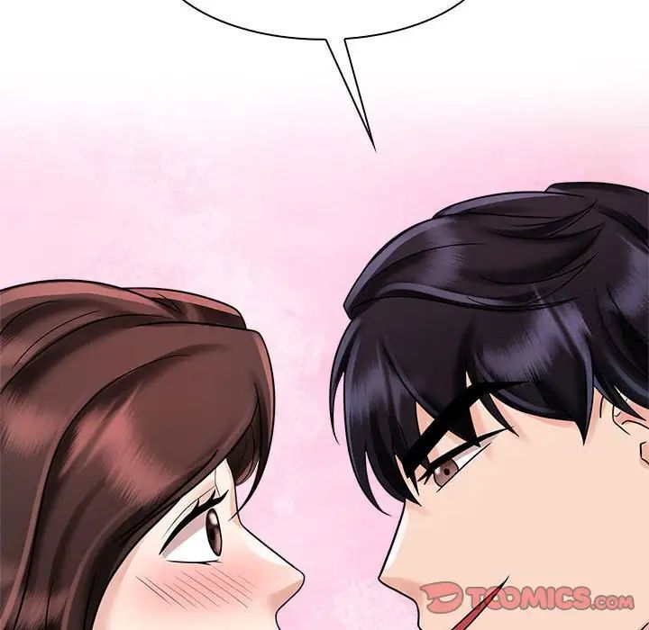 第16话 - 第44.jpg页