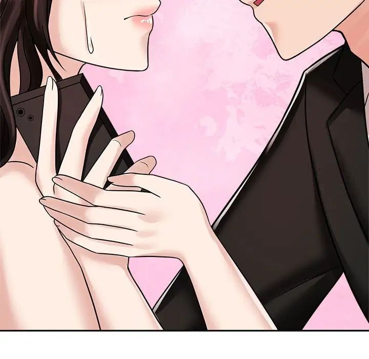 第16话 - 第45.jpg页