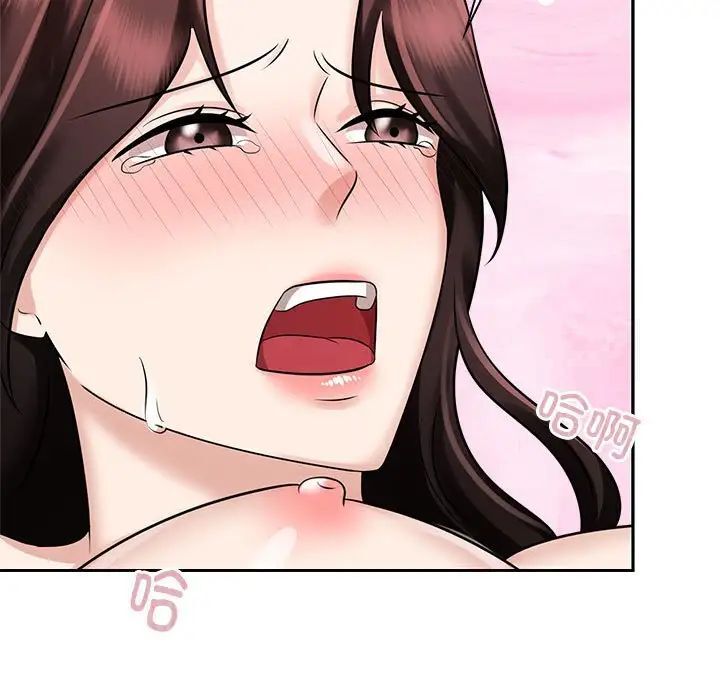 第16话 - 第85.jpg页