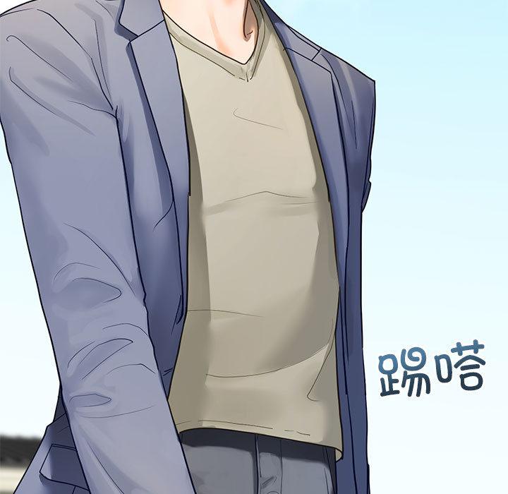 第1话 - 第7.jpg页
