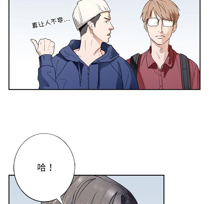 第1话 - 第15.jpg页