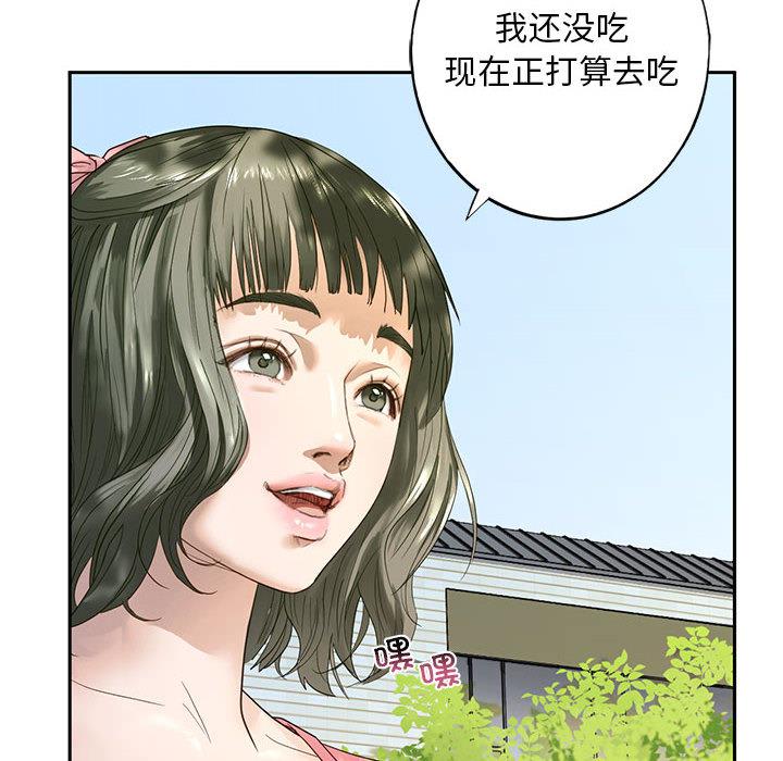 第1话 - 第26.jpg页