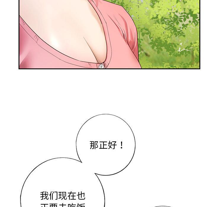 第1话 - 第27.jpg页
