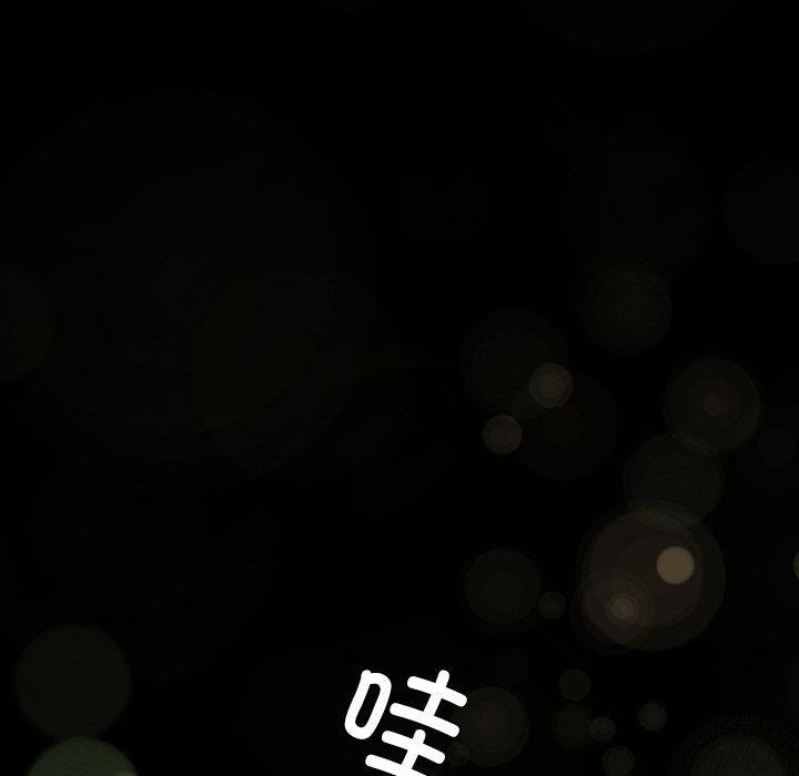第1话 - 第54.jpg页