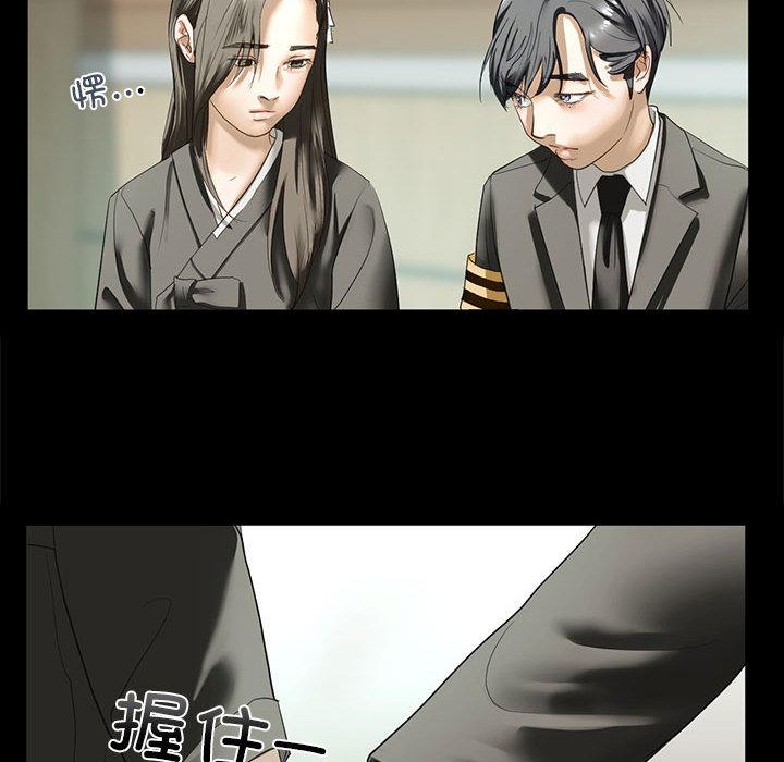 第1话 - 第71.jpg页