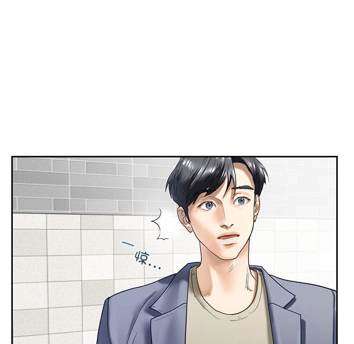 第1话 - 第81.jpg页