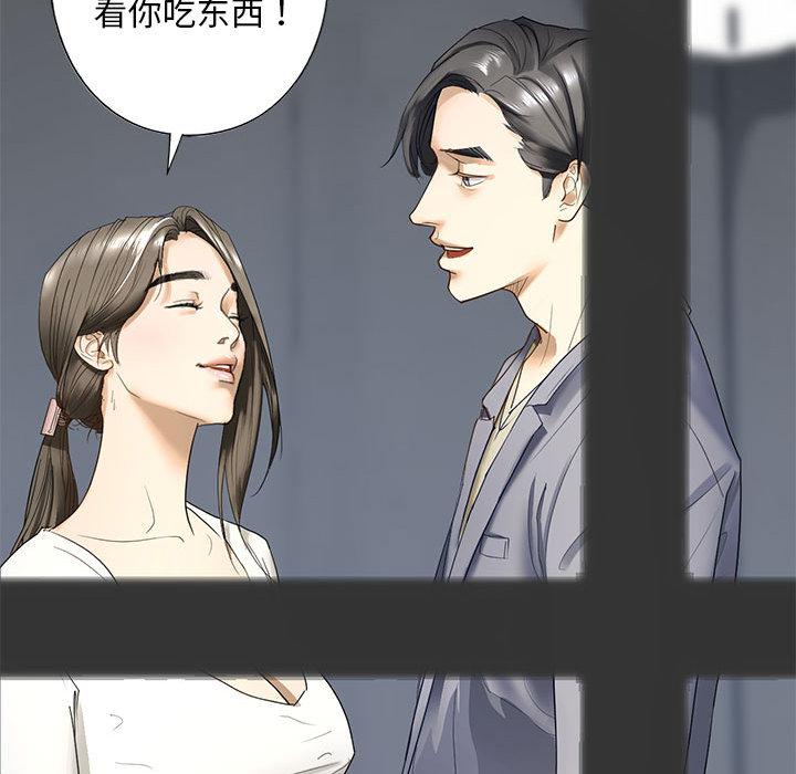 第1话 - 第109.jpg页