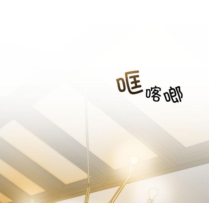 第1话 - 第115.jpg页
