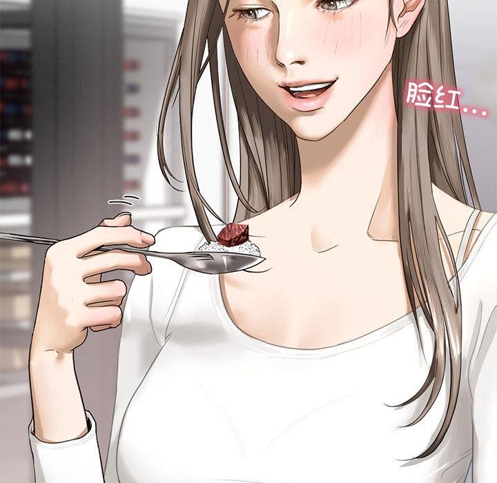 第1话 - 第122.jpg页