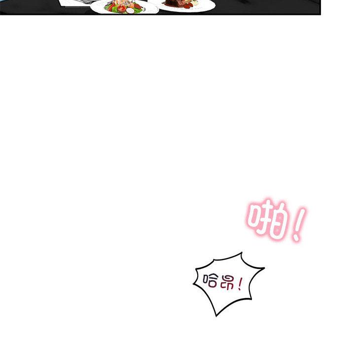 第1话 - 第124.jpg页