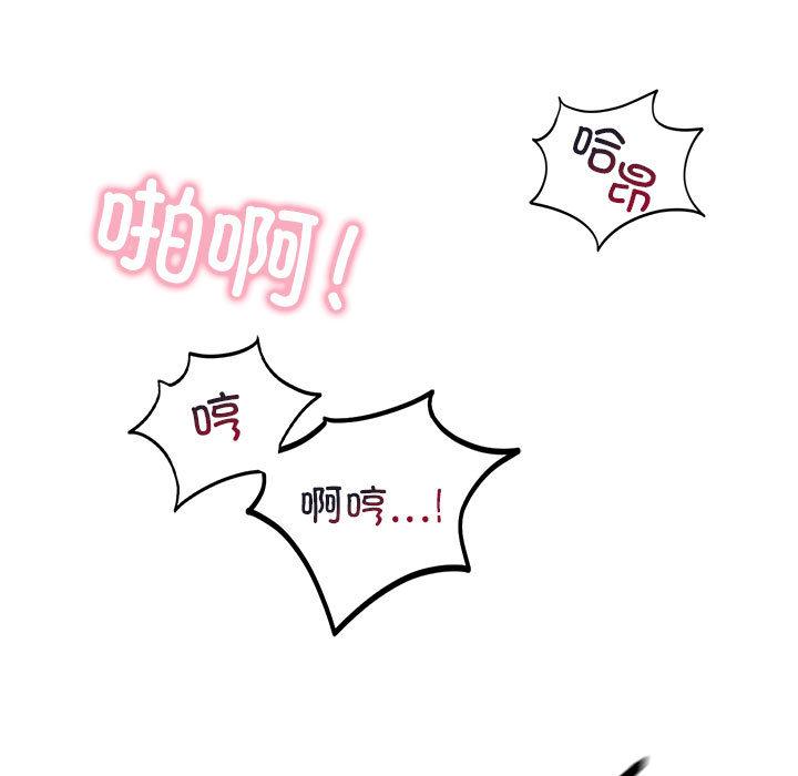 第1话 - 第125.jpg页