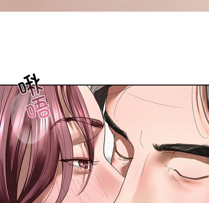 第1话 - 第135.jpg页