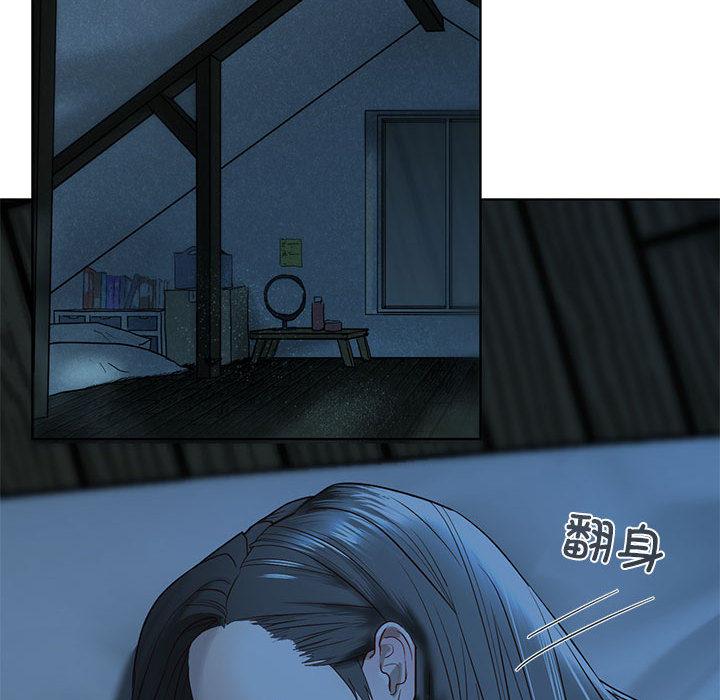 第1话 - 第140.jpg页