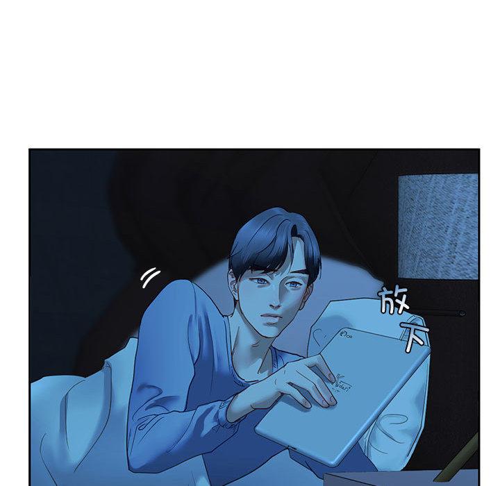 第1话 - 第148.jpg页